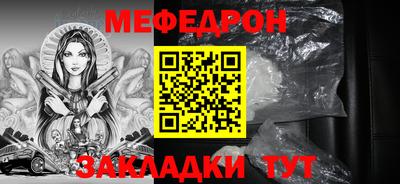 марки lsd Рыбинск