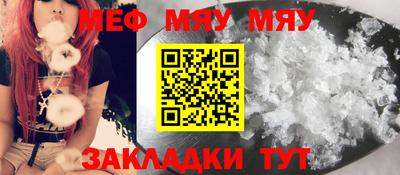 экстази Рязань