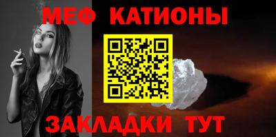 марки lsd Рыбинск