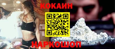 твердый Рузаевка