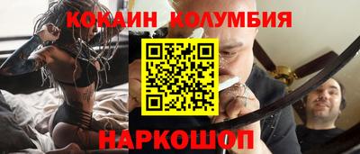экстази Рязань