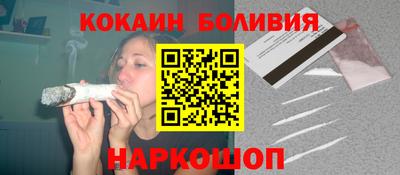 твердый Рузаевка