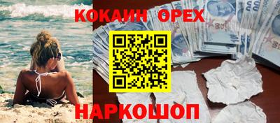 твердый Рузаевка