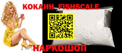 экстази Рязань