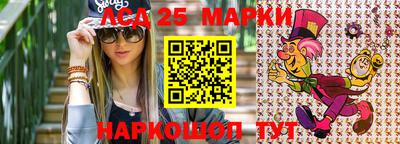 твердый Рузаевка