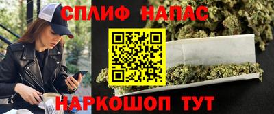 марки lsd Рыбинск
