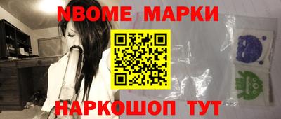 экстази Рязань