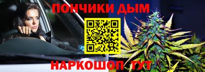 марки lsd Рыбинск