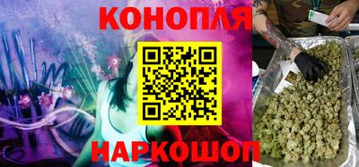 экстази Рязань