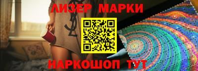 экстази Рязань