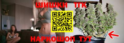 экстази Рязань