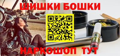 твердый Рузаевка