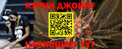 марки lsd Рыбинск