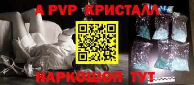 экстази Рязань