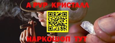 экстази Рязань