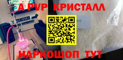 экстази Рязань