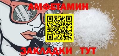 марки lsd Рыбинск
