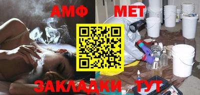 марки lsd Рыбинск