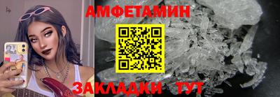марки lsd Рыбинск