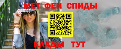 экстази Рязань