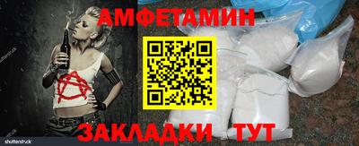 экстази Рязань