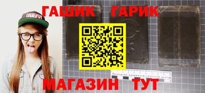 экстази Рязань
