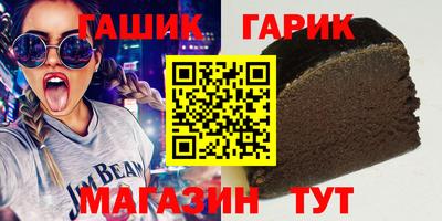 твердый Рузаевка
