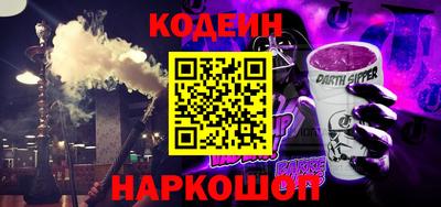экстази Рязань