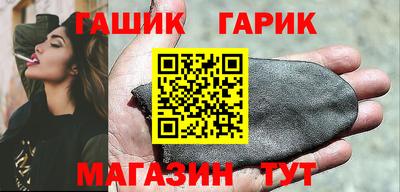 экстази Рязань