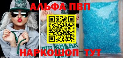 твердый Рузаевка