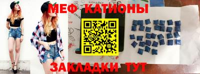 экстази Рязань