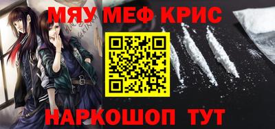твердый Рузаевка