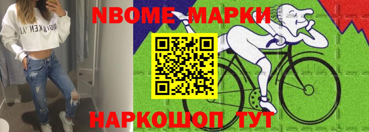 ЛСД экстази ecstasy  Вход с VPN  Волгодонск  ЛСД экстази кислота 